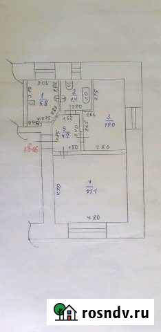 2-комнатная квартира, 48 м², 2/2 эт. на продажу в Кинеле Кинель - изображение 1