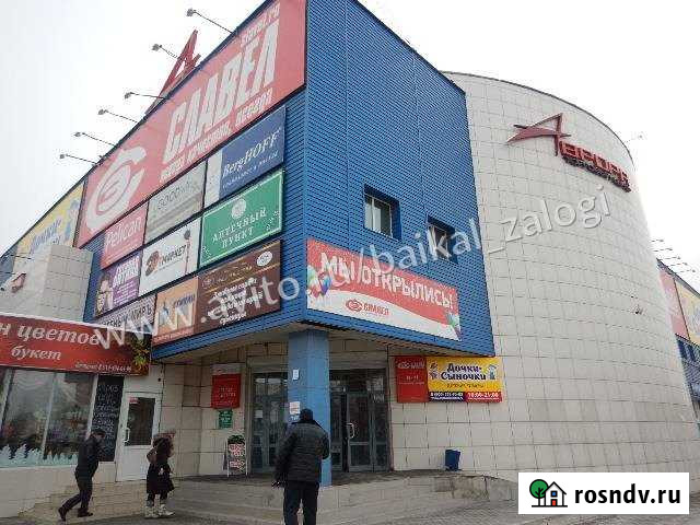 Нежилое помещение 1 295,8 кв.м. c земельным участком Чита - изображение 1