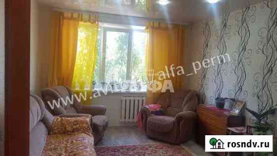 4-комнатная квартира, 70 м², 3/5 эт. на продажу в Чернушке Чернушка