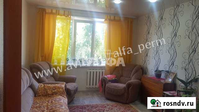 4-комнатная квартира, 70 м², 3/5 эт. на продажу в Чернушке Чернушка - изображение 1