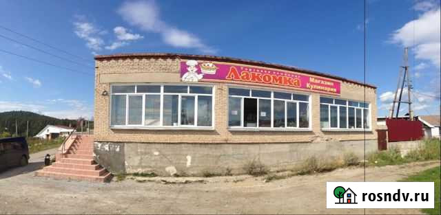 Помещение свободного назначения, 300 кв.м. Миасс - изображение 1