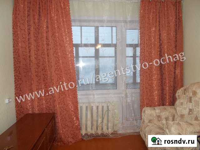 1-комнатная квартира, 30 м², 4/5 эт. в аренду на длительный срок в Рубцовске Рубцовск - изображение 1