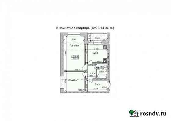2-комнатная квартира, 63 м², 1/4 эт. на продажу в Пригородном Оренбургской области Пригородный