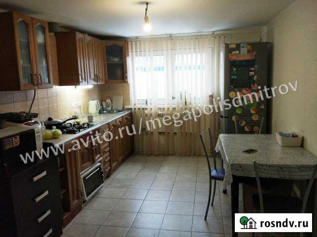 Дом 120 м² на участке 15 сот. на продажу в Яхроме Яхрома - изображение 1