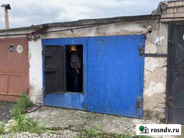 Гараж 18 м² на продажу в Стерлитамаке Стерлитамак - изображение 1