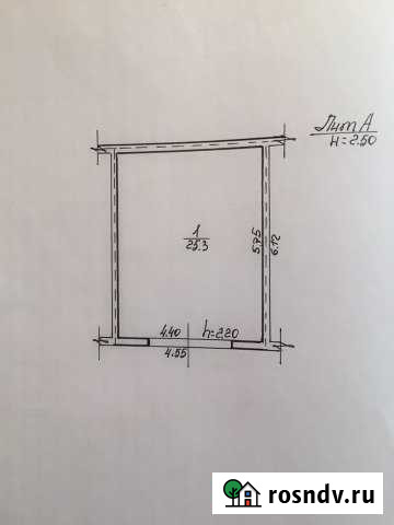 Гараж 25 м² на продажу в Полтавской Полтавская - изображение 1