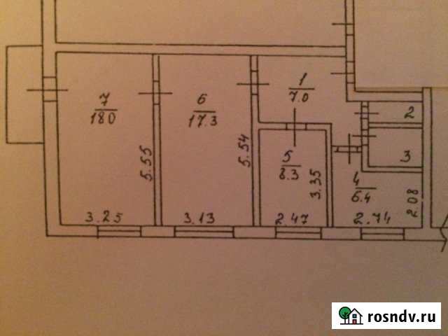 3-комнатная квартира, 61 м², 2/4 эт. на продажу в Мге Мга - изображение 1