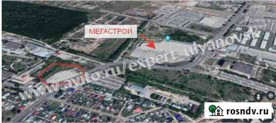 Участок промназначения 80 сот. на продажу в Ульяновске Ульяновск