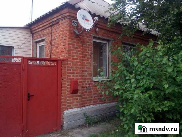 Дом 70 м² на участке 5 сот. на продажу в Миллерово Миллерово - изображение 1