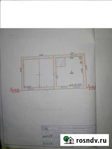 Дом 40.3 м² на участке 34 сот. на продажу в Каликино Каликино - изображение 1