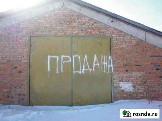 Гараж >30 м² на продажу в Красноярке Красноярка