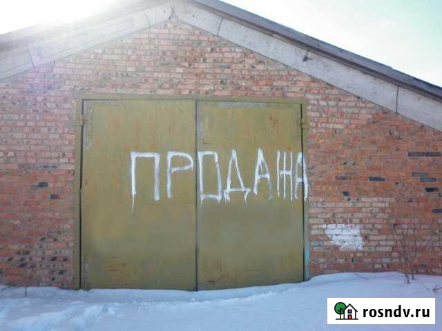 Гараж >30 м² на продажу в Красноярке Красноярка - изображение 1