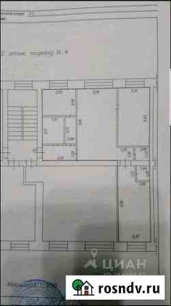 3-комнатная квартира, 56 м², 2/5 эт. на продажу в Юрге Юрга