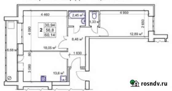 2-комнатная квартира, 60 м², 7/9 эт. на продажу в Нефтекамске Нефтекамск