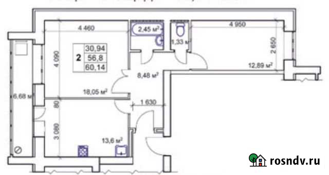 2-комнатная квартира, 60 м², 7/9 эт. на продажу в Нефтекамске Нефтекамск - изображение 1