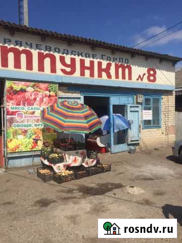 В аренду под торговлю овощами и т.д Свободы - изображение 1