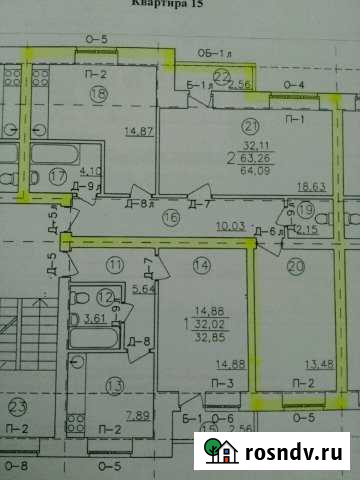 2-комнатная квартира, 63 м², 5/5 эт. на продажу в Лямбире Лямбирь - изображение 1