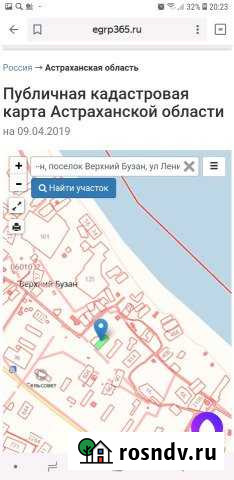Участок ИЖС 8 сот. на продажу в Красном Яре Астраханской области Красный Яр - изображение 1