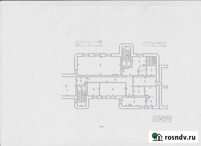 Сдается офисное помещение 186 кв.м. Чита - изображение 1