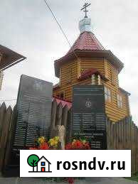 Участок ИЖС 15 сот. на продажу в Ирбите Ирбит - изображение 1