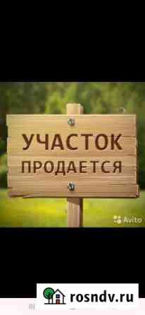 Участок ИЖС 12 сот. на продажу в Байкальске Байкальск
