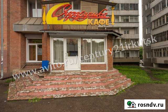 Помещение общественного питания, 65 кв.м. Иркутск - изображение 1