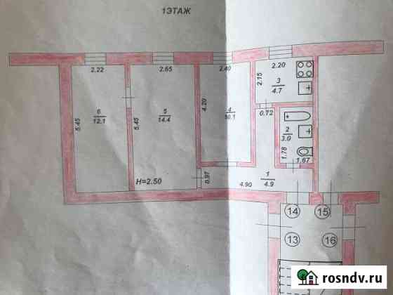 3-комнатная квартира, 49 м², 1/3 эт. на продажу в Чамзинке Чамзинка