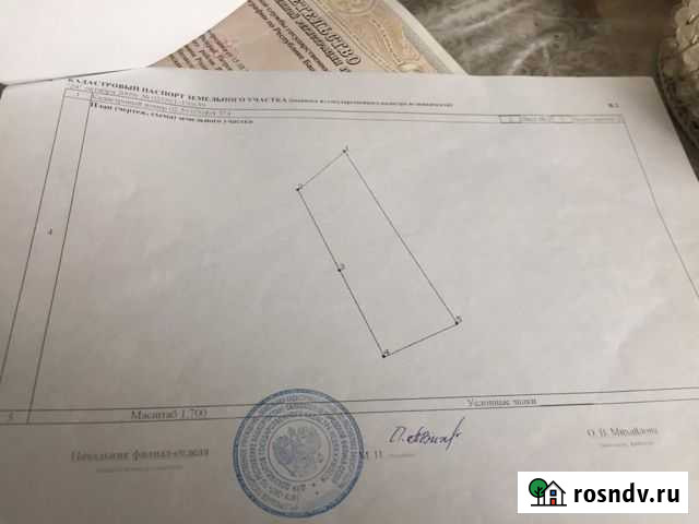 Участок СНТ, ДНП 12 сот. на продажу в Салавате Салават - изображение 1