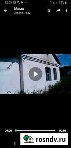 Дом 99 м² на участке 15 сот. на продажу в Салавате Салават - изображение 1