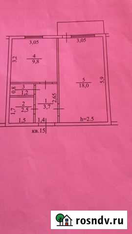 1-комнатная квартира, 35 м², 4/5 эт. на продажу в Тулуне Тулун - изображение 1