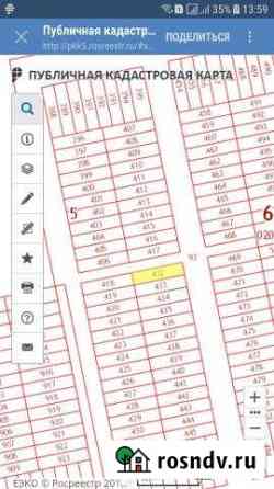 Участок ИЖС 6 сот. на продажу в Балаково Балаково