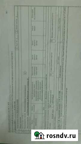 Участок ИЖС 12 сот. на продажу в Камызяке Камызяк - изображение 1