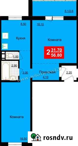 2-комнатная квартира, 56 м², 5/10 эт. на продажу в Кургане Курган - изображение 1
