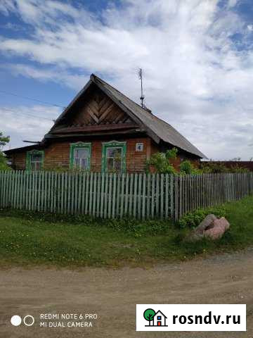 Дом 26 м² на участке 11 сот. на продажу в Дегтярске Дегтярск - изображение 1