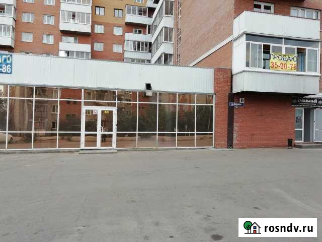 Помещение свободного назначения, 144.8 кв.м. Улан-Удэ - изображение 1