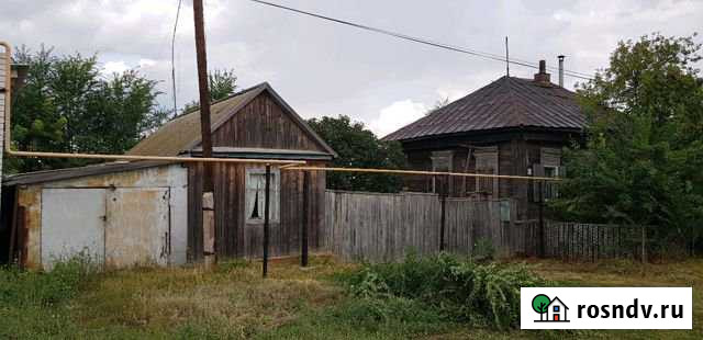 Дом 39 м² на участке 11 сот. на продажу в Камышине Камышин - изображение 1