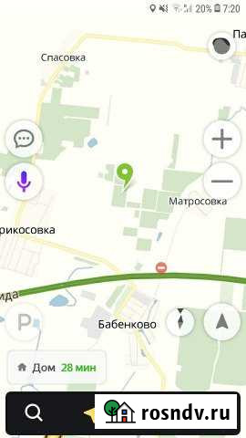 Участок СНТ, ДНП 530 сот. на продажу в Старом Крыме Старый Крым - изображение 1