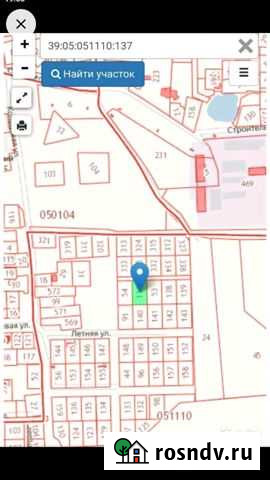 Участок ИЖС 12 сот. на продажу в Зеленоградске Зеленоградск - изображение 1