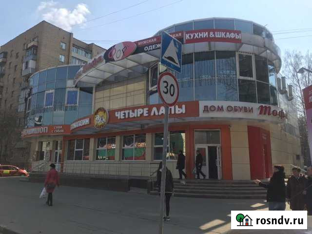 Помещение Электросталь - изображение 1