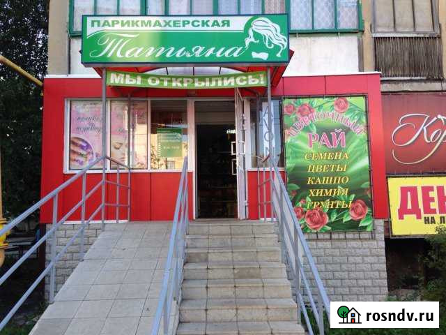 Сдам помещение под офис или торговую точку мик он Сасово - изображение 1