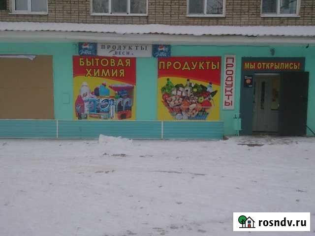 Помещение свободного назначения, 116 кв.м. Вязьма - изображение 1