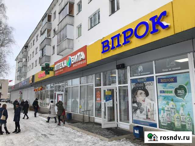 Торговые помещения Набережные Челны - изображение 1