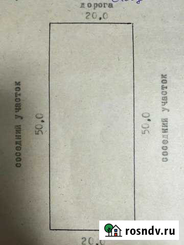 Участок ИЖС 10 сот. на продажу в Тульском Тульский - изображение 1