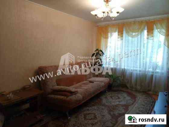 3-комнатная квартира, 51 м², 3/5 эт. на продажу в Чайковском Чайковский