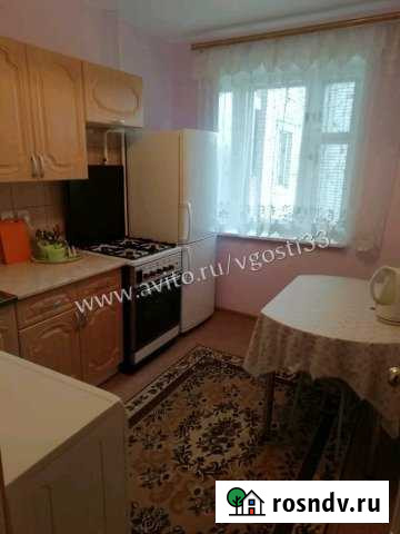 3-комнатная квартира, 70 м², 6/9 эт. в аренду посуточно во Владимире Владимир - изображение 1