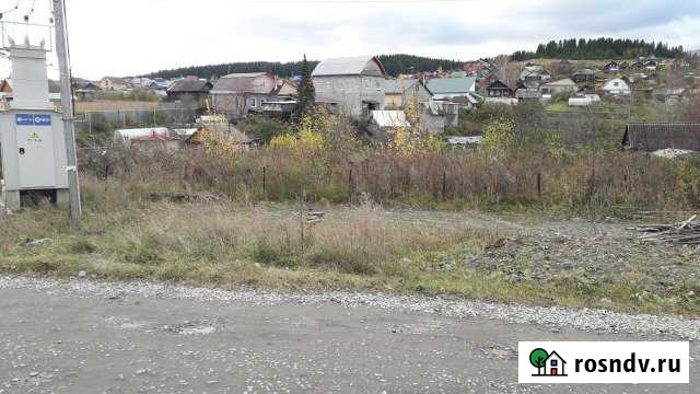 Участок ИЖС 5 сот. на продажу в Ревде Свердловской области Ревда - изображение 1