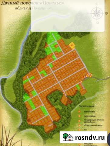 Участок СНТ, ДНП 8 сот. на продажу в Реммаше Реммаш - изображение 1