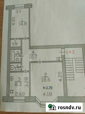 2-комнатная квартира, 58 м², 4/5 эт. на продажу в Новом Уренгое Новый Уренгой - изображение 1