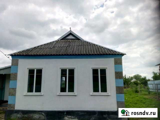 Дом 57 м² на участке 15 сот. на продажу в Троицкой Краснодарского края Троицкая - изображение 1
