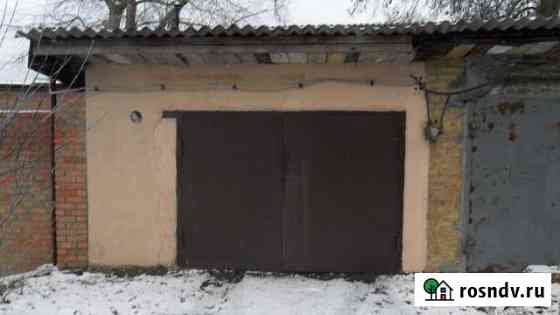 Гараж 24 м² на продажу в Гуково Гуково